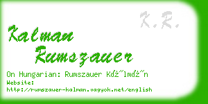 kalman rumszauer business card